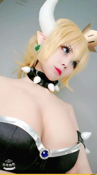 bowsette costume play
